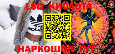 меф VHQ Дубна