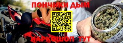 меф VHQ Дубна