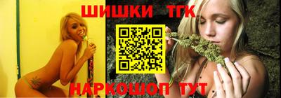 меф VHQ Дубна
