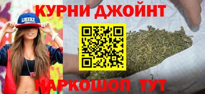 меф VHQ Дубна