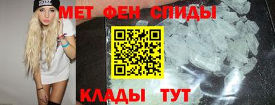 эйфоретик Мирный