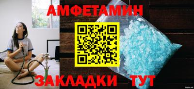дмт Гусь-Хрустальный