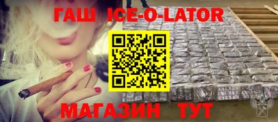 меф VHQ Дубна