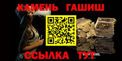 меф VHQ Дубна