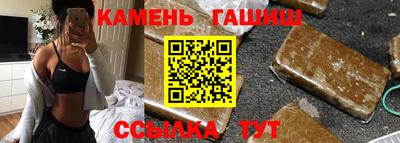 меф VHQ Дубна