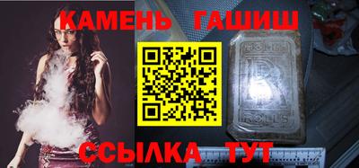 бошки Михайловка